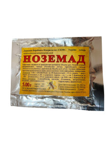 Ноземад порошок для профілактики та лікування нозематозу медоносних бджіл 5 г
