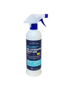 Спрей Уничтожитель пятен и запахов для собак Queen Clean Антигадин, 500 мл