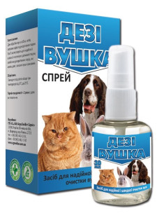 Спрей для собак котов и грызунов Дези ушки для очистки ушей, 30 мл O.L.KAR