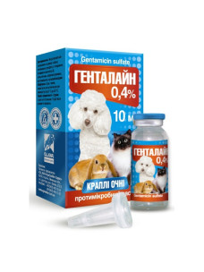 Краплі очні Генталайн 0.4%, 10 мл. O.L.KAR