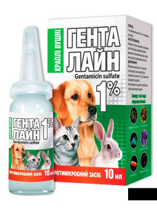 Генталайн 1% краплі вушні для тварин 10 мл O.L.KAR.