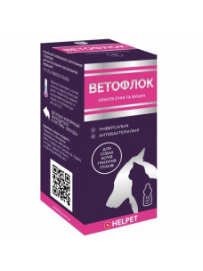 Ветофлок краплі для собак та котів при запаленнях очей та вух Helpet Ветсинтез, 10 мл