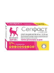 Unicum Селфаст капли на холку от блох, клещей и гельминтов для кошек 2,6-7,5 кг UN-120