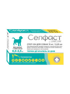 Unicum Селфаст капли на холку от блох, клещей и гельминтов для собак и щенят 0,5-2,5 кг UN-122